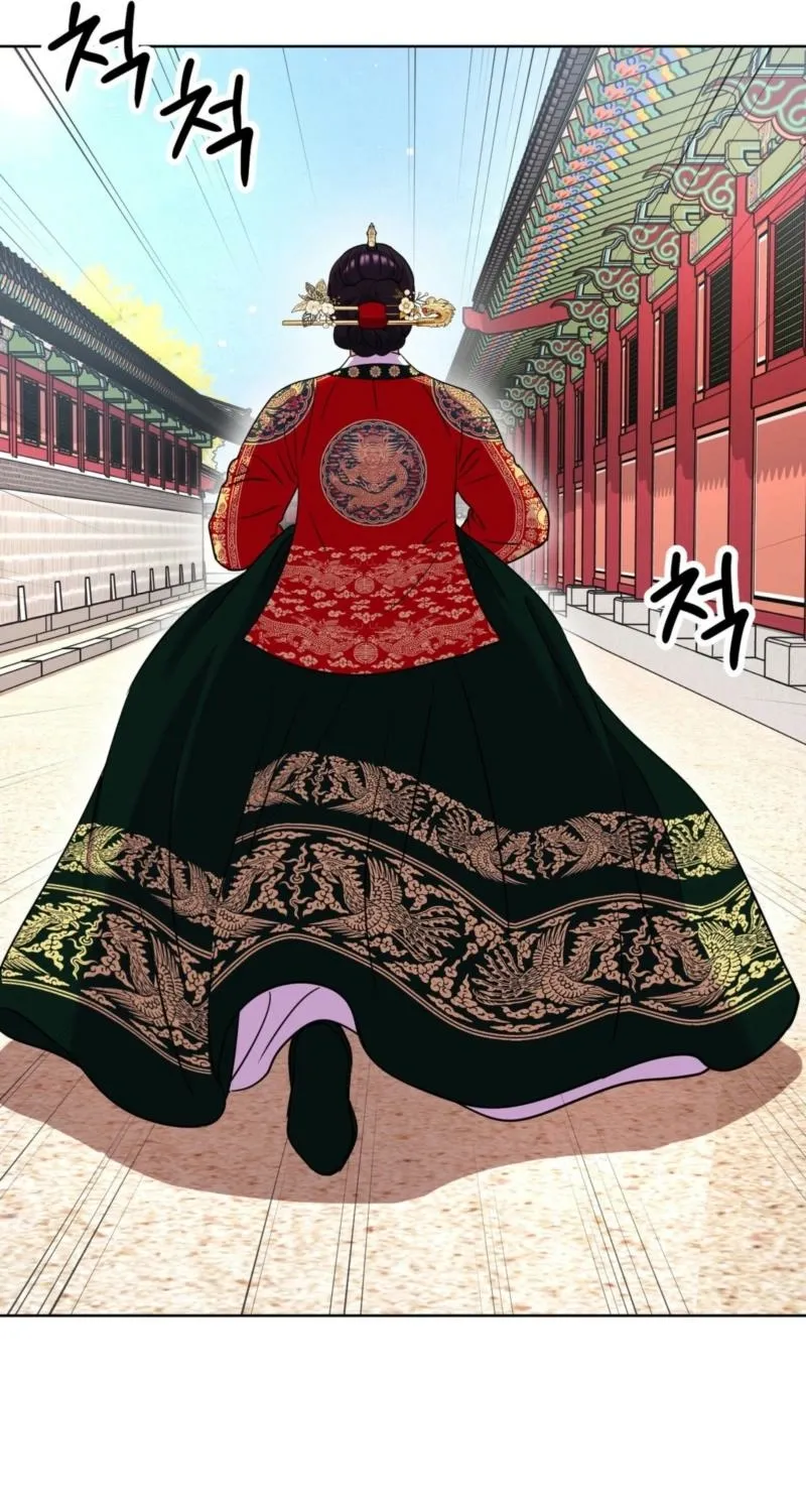 The Crimson Bride Chapter 25 page 62