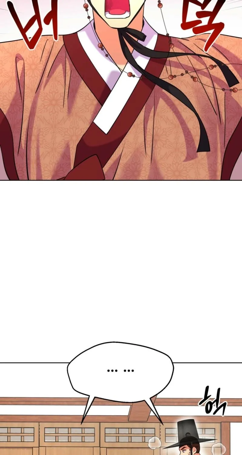 The Crimson Bride Chapter 26 page 7