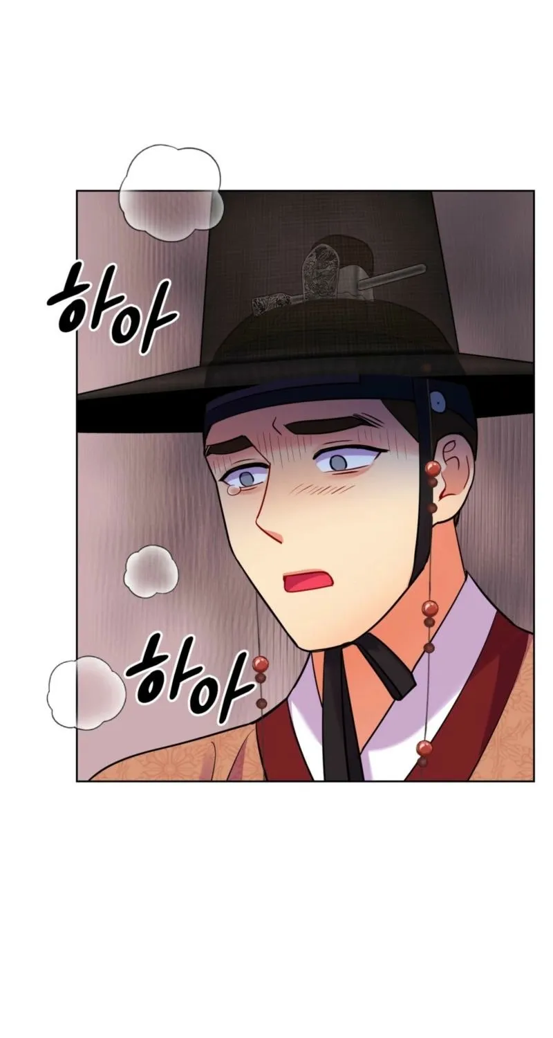 The Crimson Bride Chapter 26 page 10