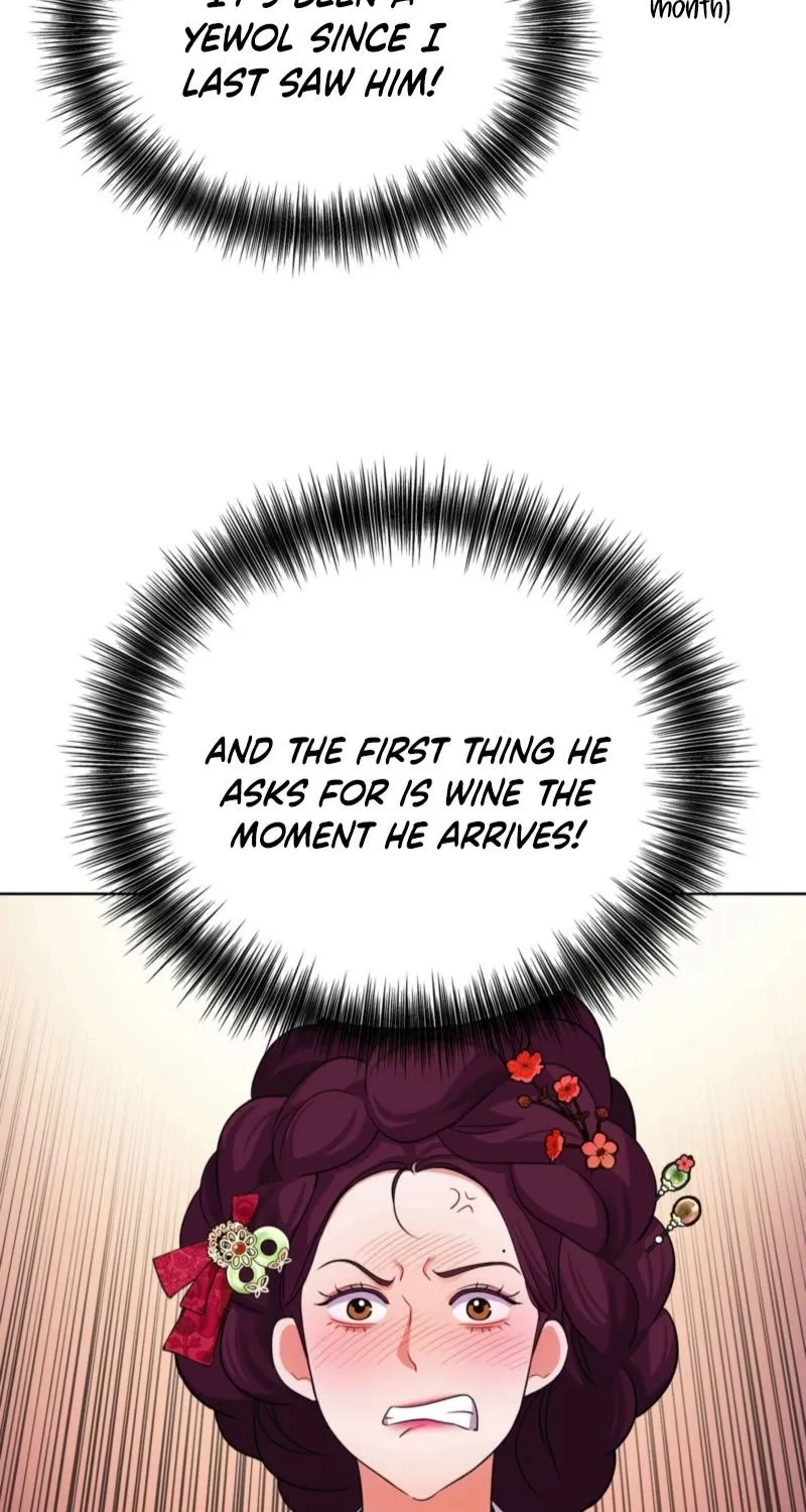 The Crimson Bride Chapter 26 page 13