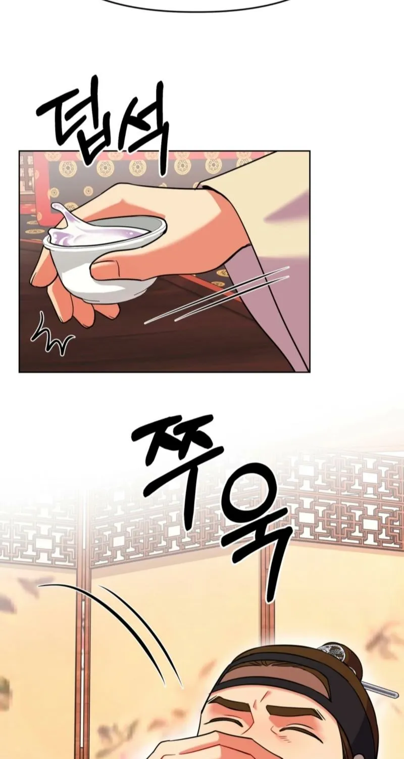 The Crimson Bride Chapter 26 page 38