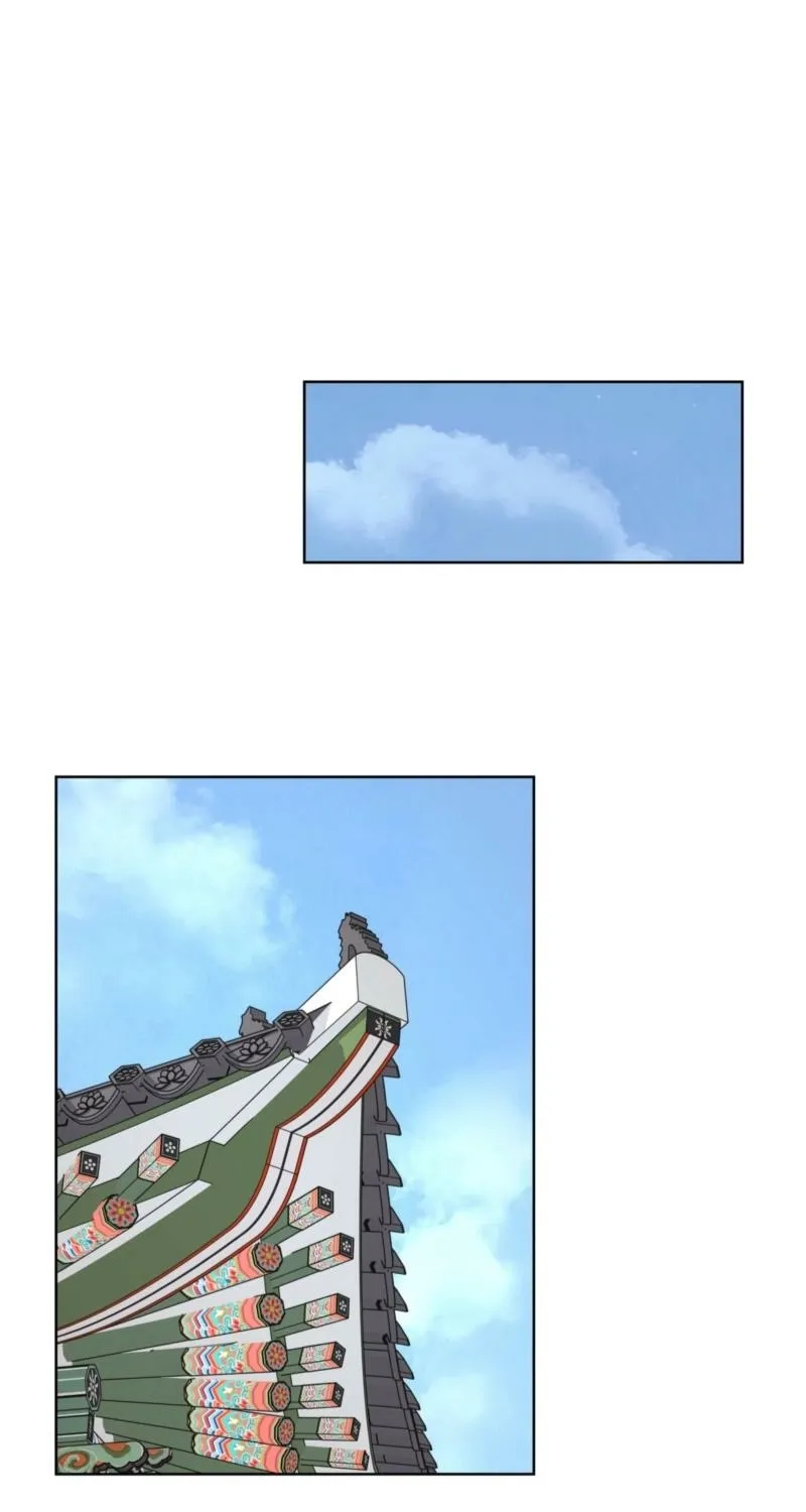 The Crimson Bride Chapter 26 page 62