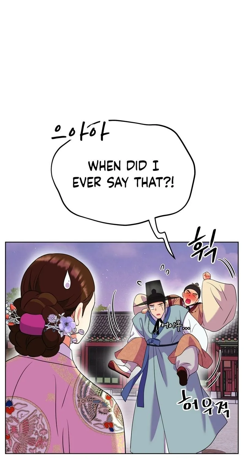 The Crimson Bride Chapter 27 page 24