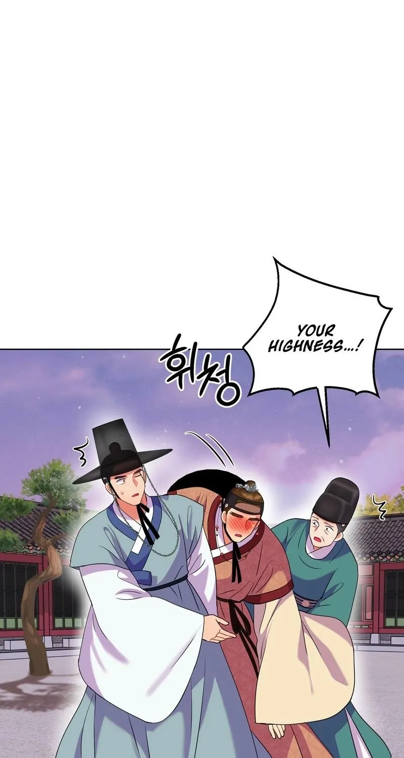 The Crimson Bride Chapter 27 page 25