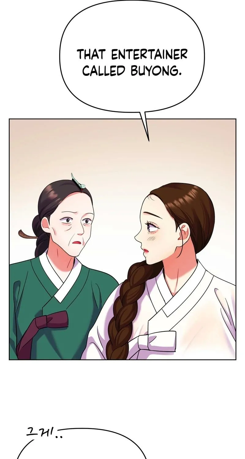 The Crimson Bride Chapter 27 page 42