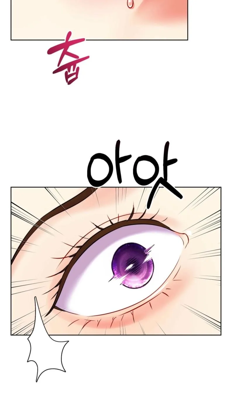 The Crimson Bride Chapter 28 page 46