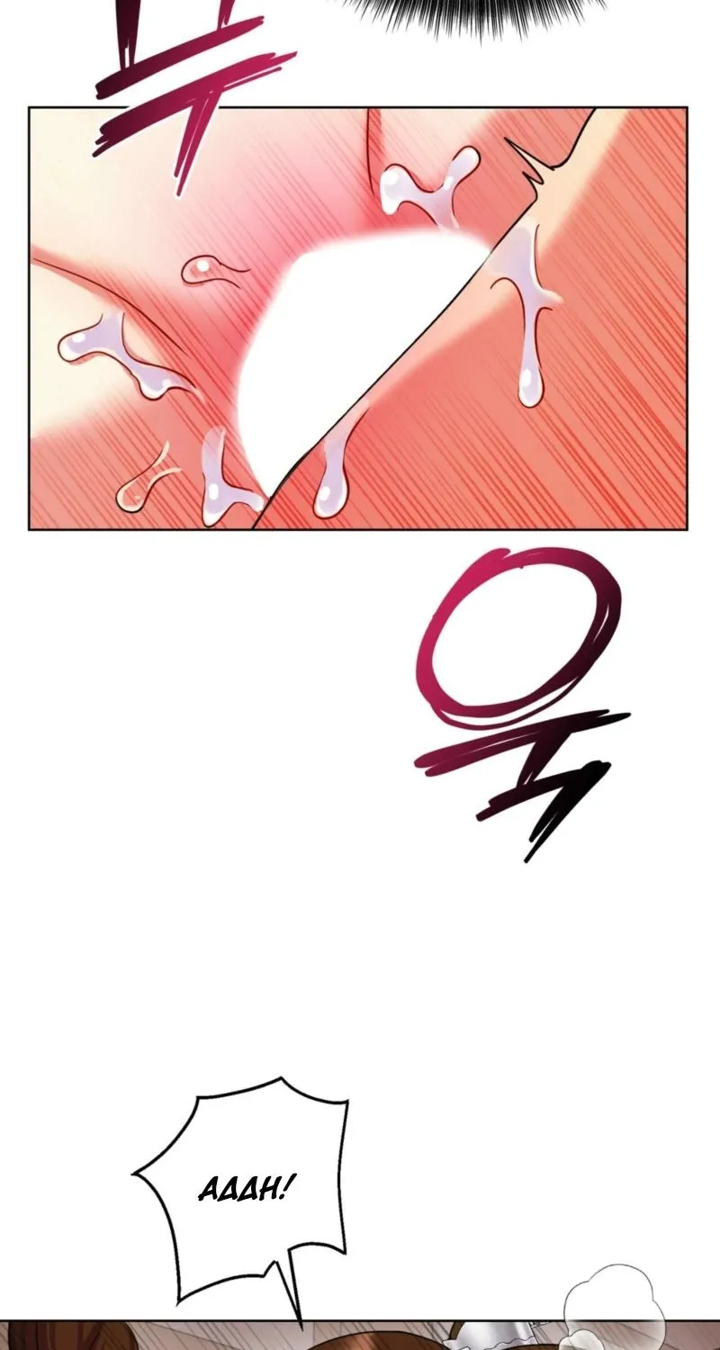 The Crimson Bride Chapter 29 page 58