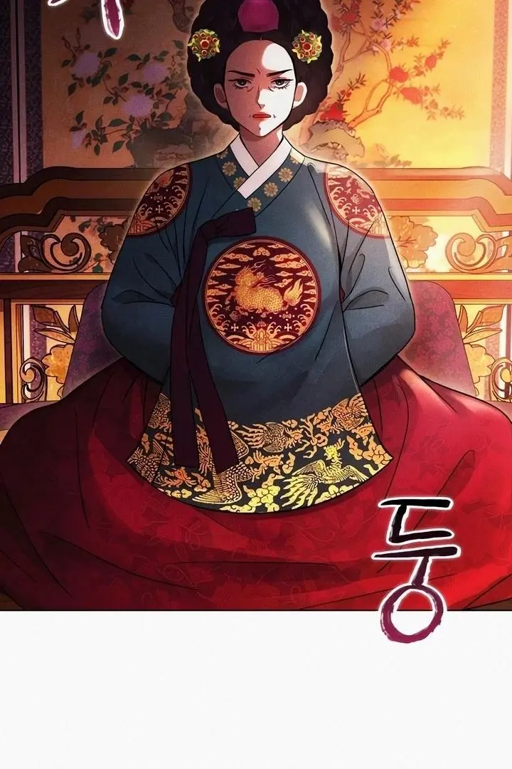 The Crimson Bride Chapter 3 page 8