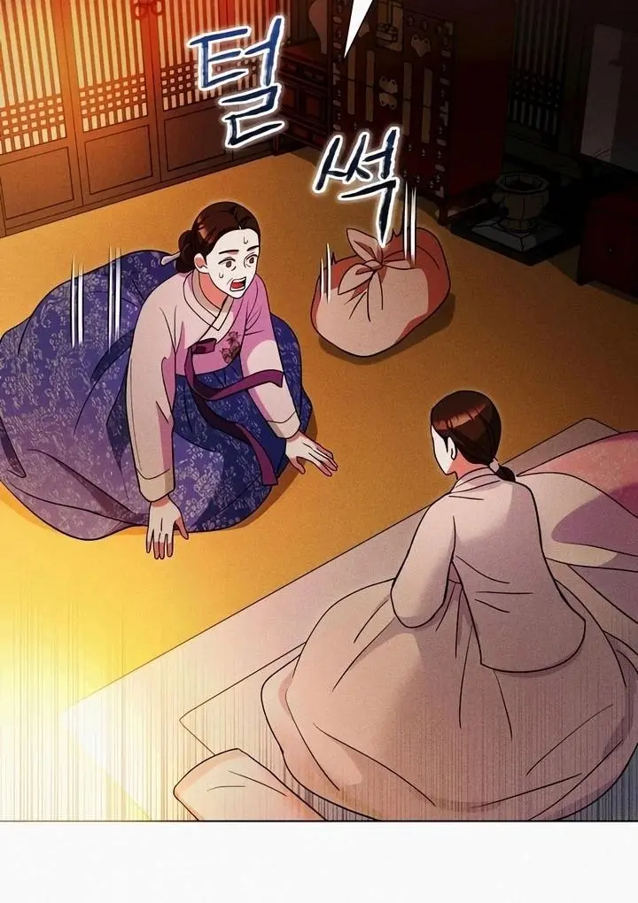 The Crimson Bride Chapter 3 page 69