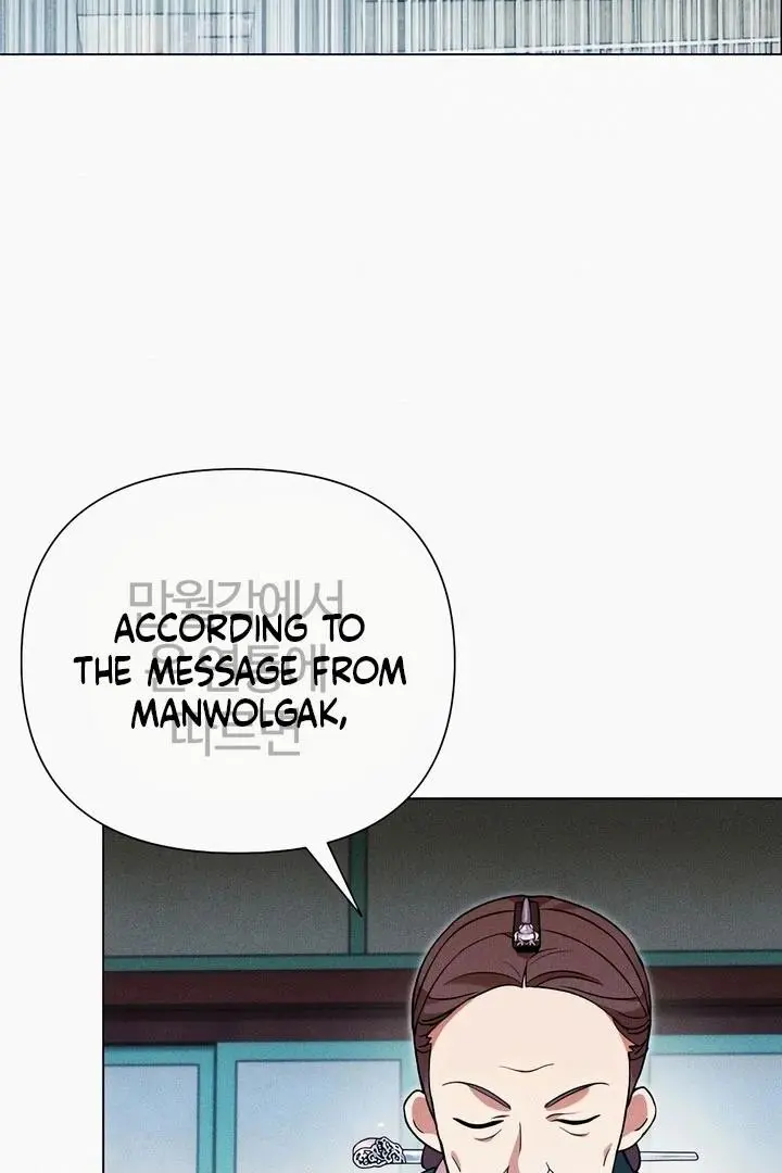 The Crimson Bride Chapter 3 page 111