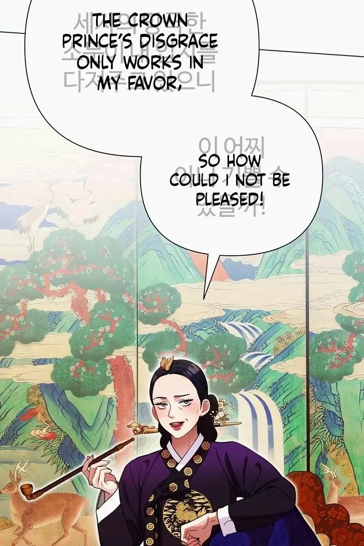 The Crimson Bride Chapter 3 page 113