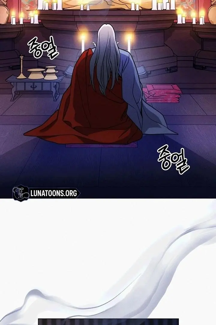 The Crimson Bride Chapter 3 page 125
