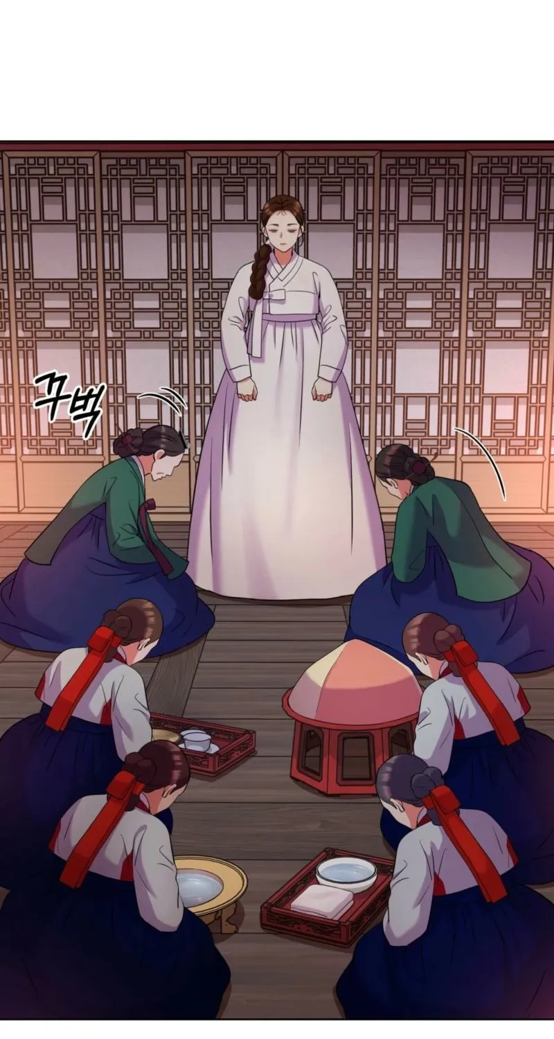 The Crimson Bride Chapter 30 page 23