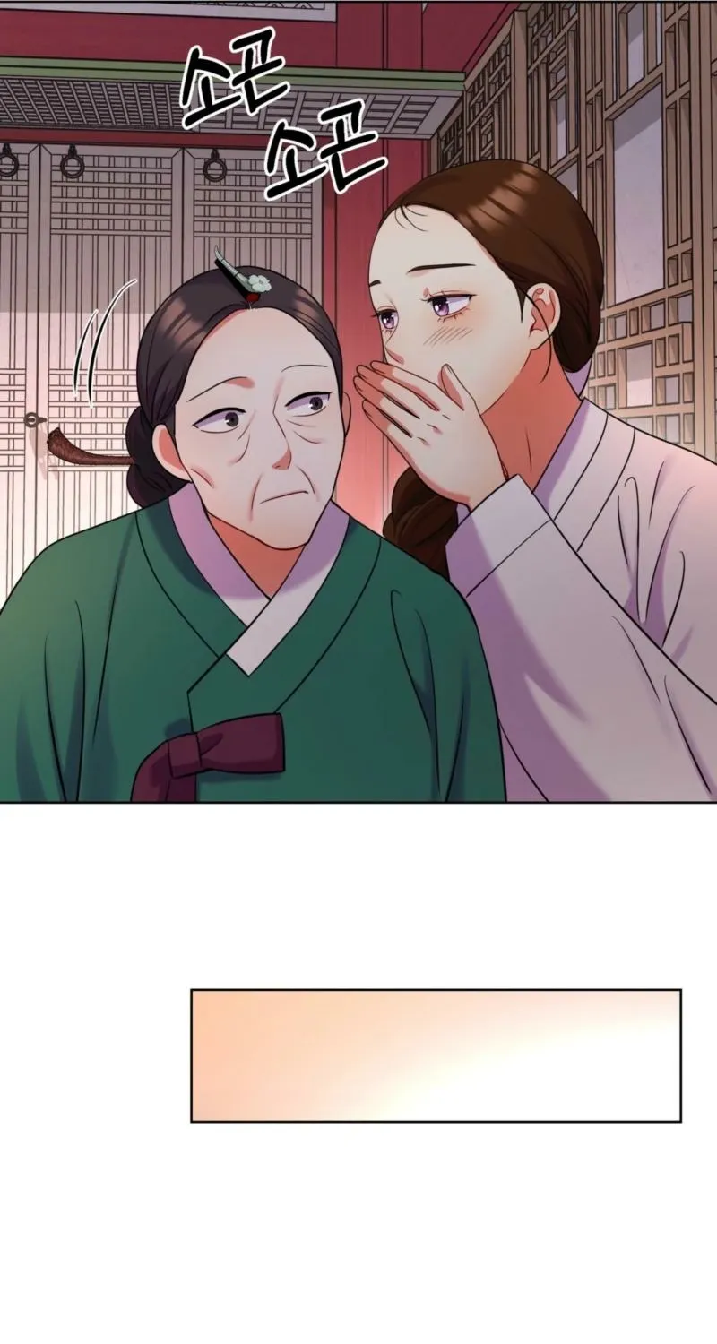 The Crimson Bride Chapter 30 page 32