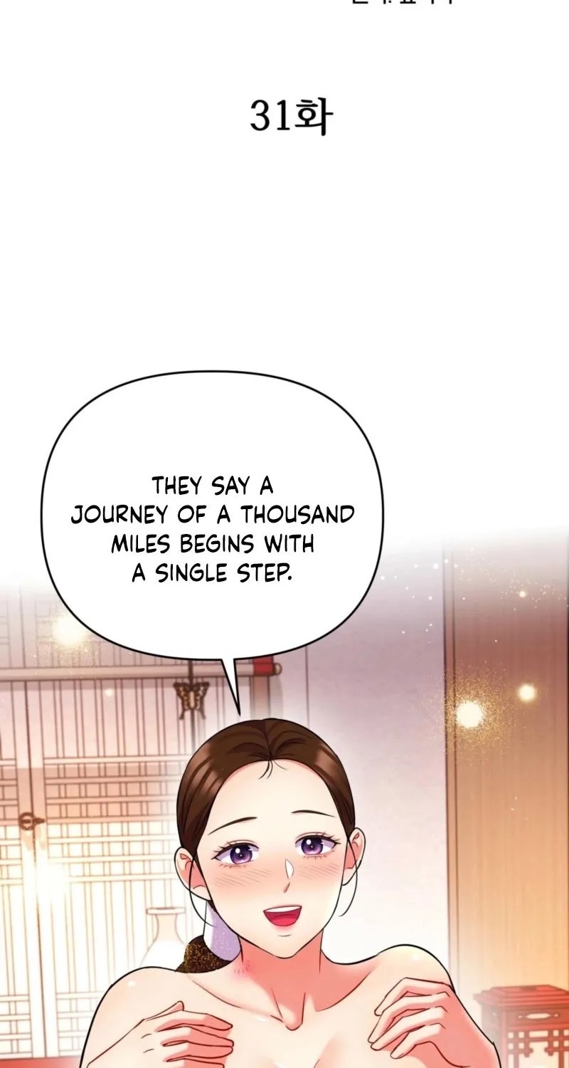 The Crimson Bride Chapter 31 page 3