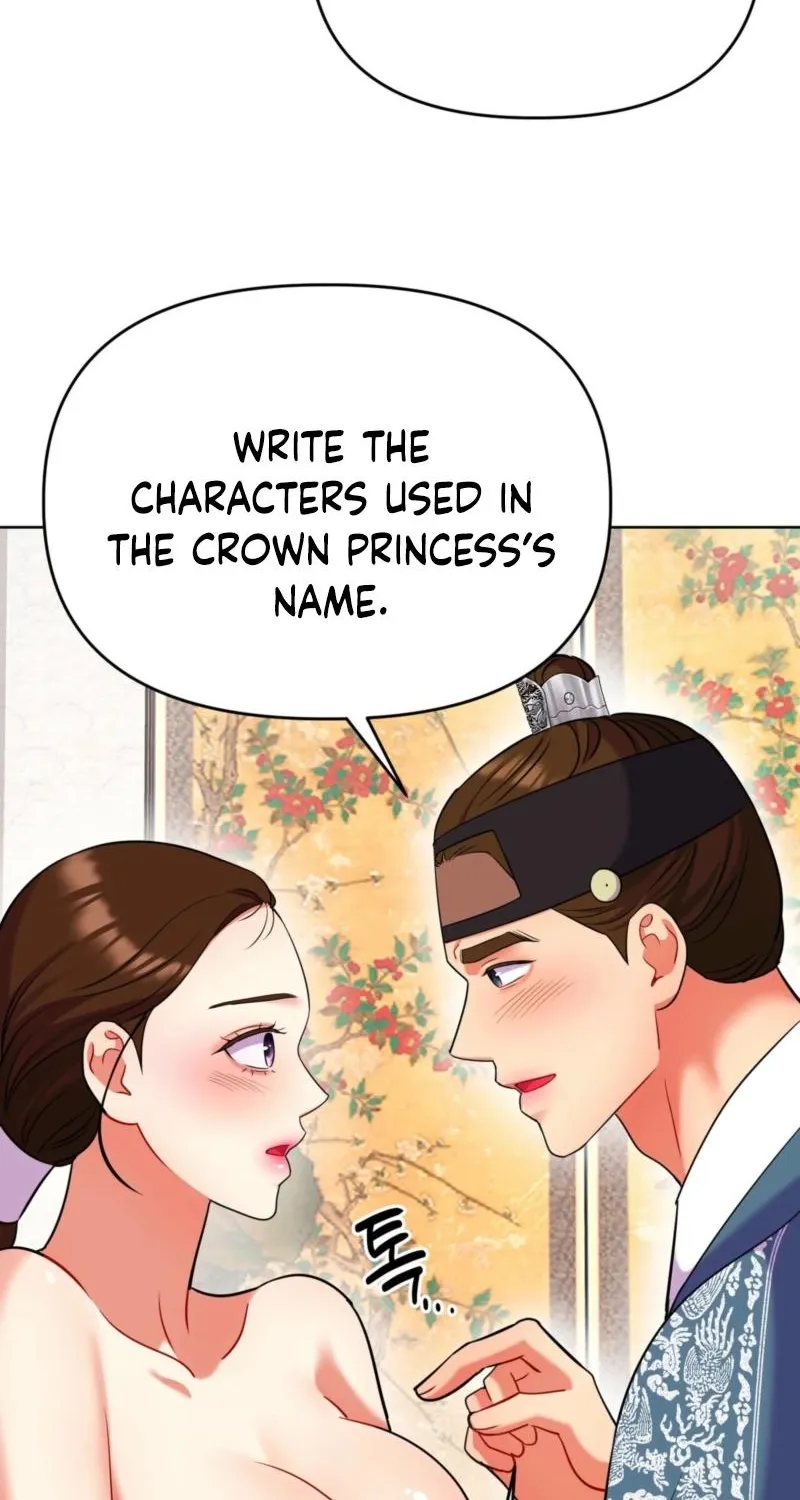 The Crimson Bride Chapter 31 page 10
