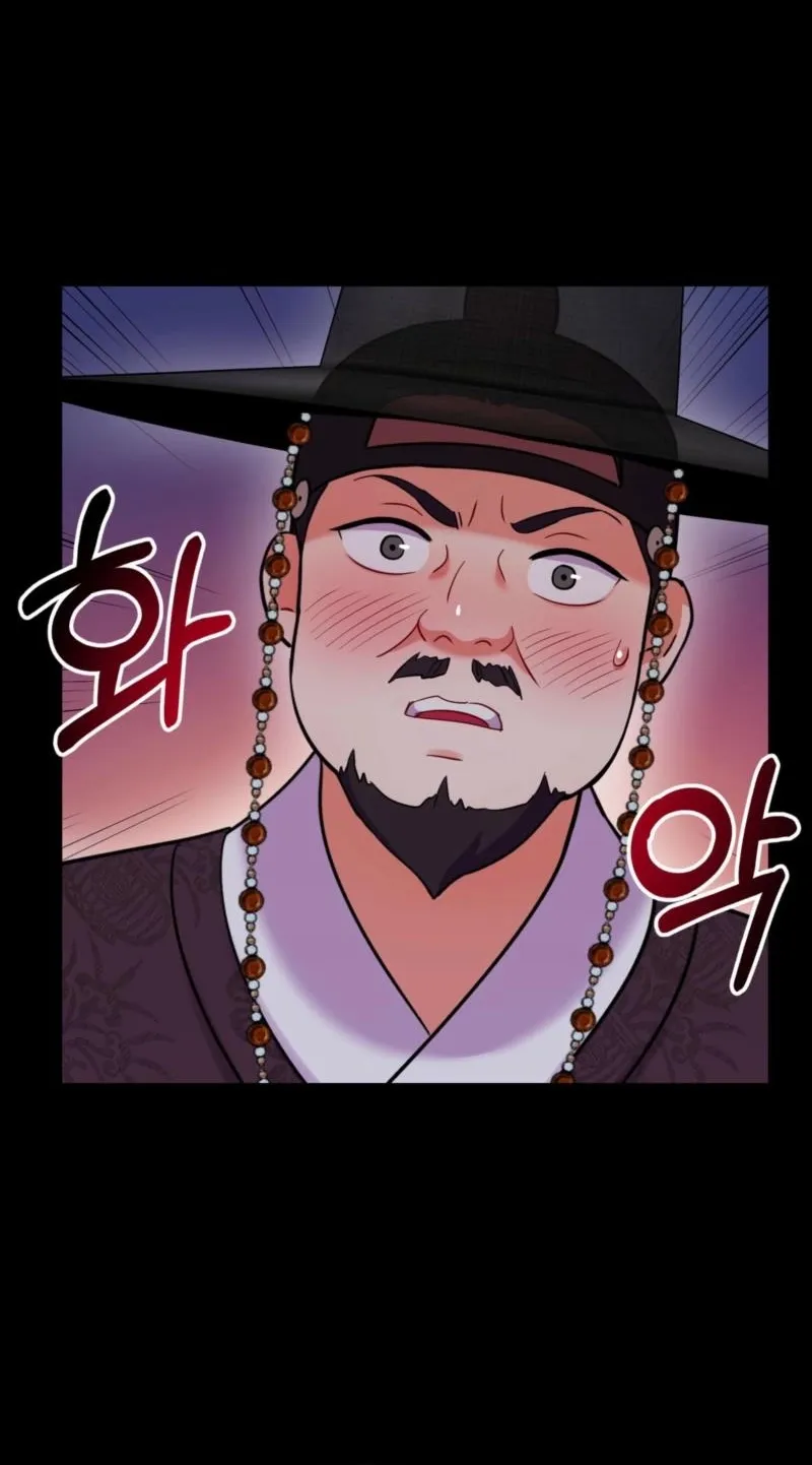 The Crimson Bride Chapter 31 page 49