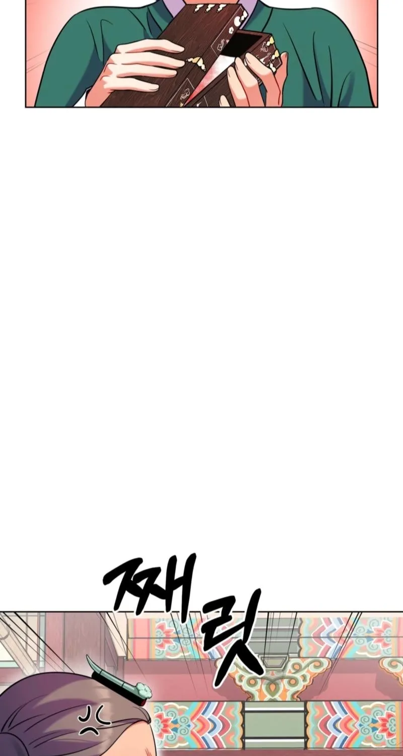 The Crimson Bride Chapter 32 page 8