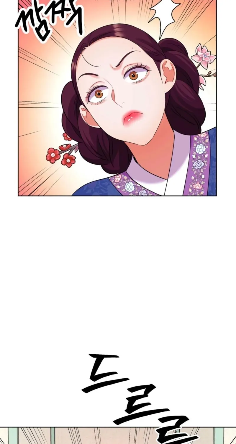 The Crimson Bride Chapter 32 page 29