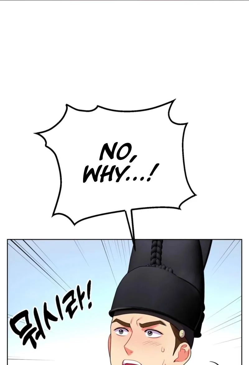 The Crimson Bride Chapter 33 page 16