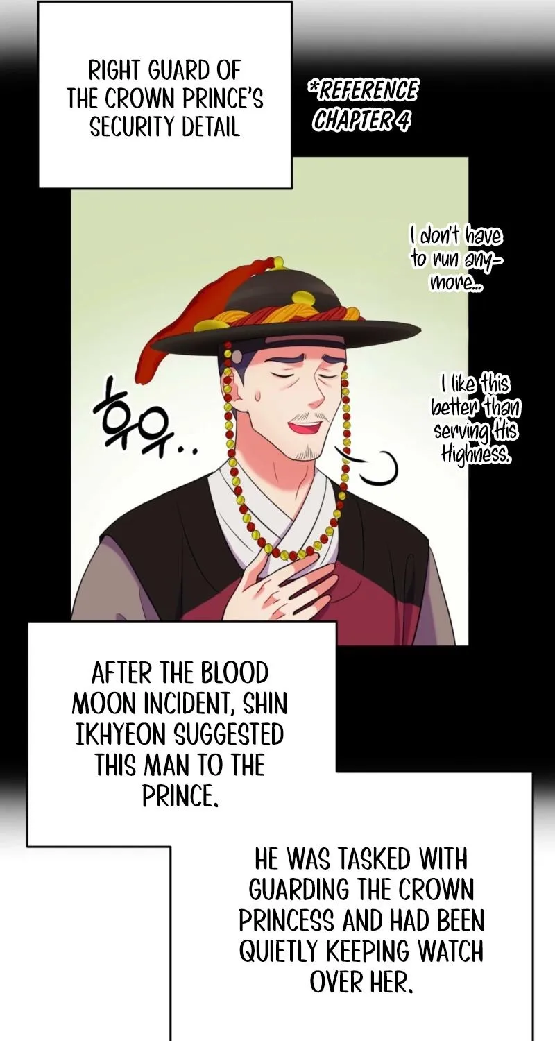 The Crimson Bride Chapter 33 page 22