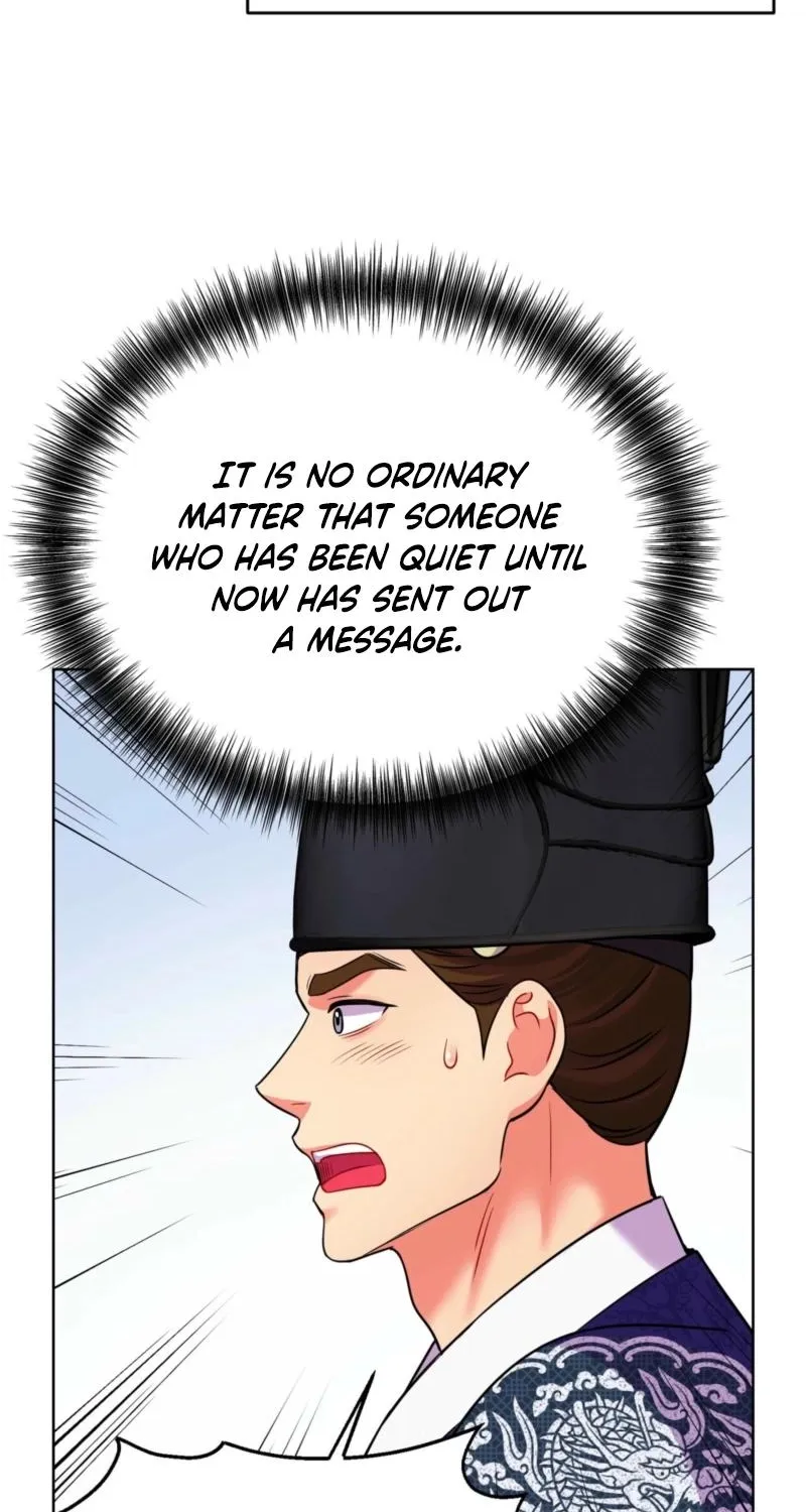 The Crimson Bride Chapter 33 page 23