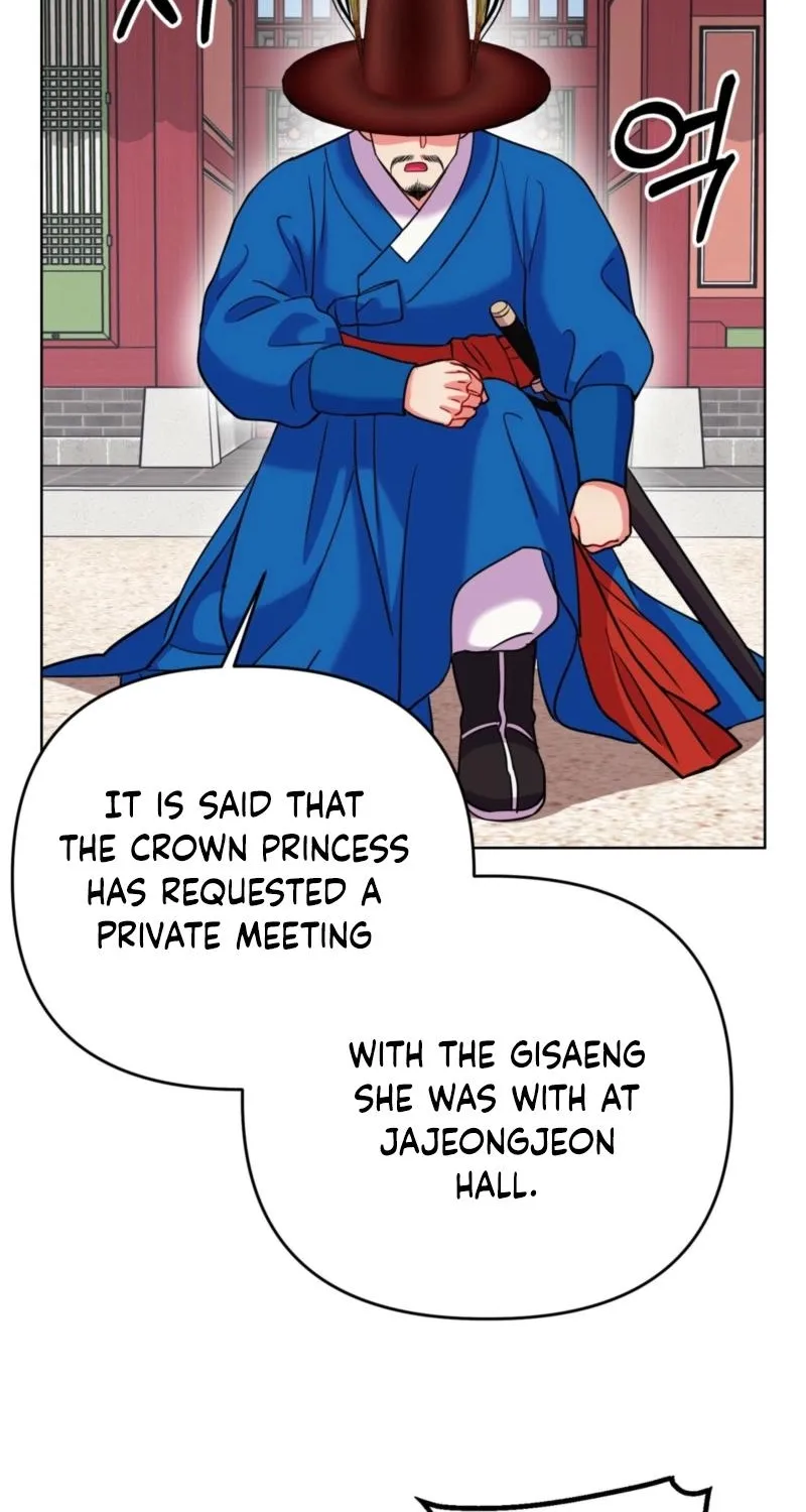 The Crimson Bride Chapter 33 page 25