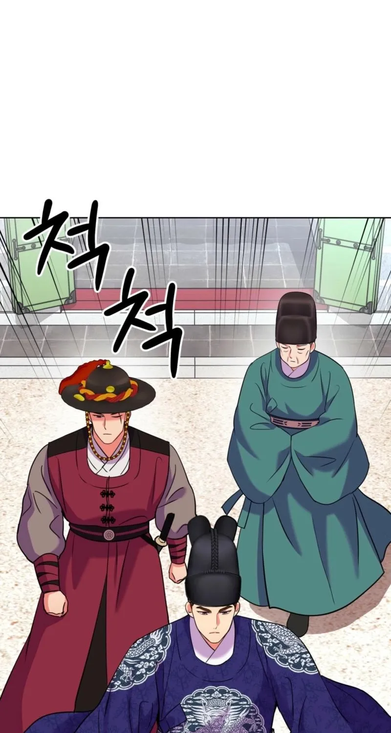 The Crimson Bride Chapter 33 page 40