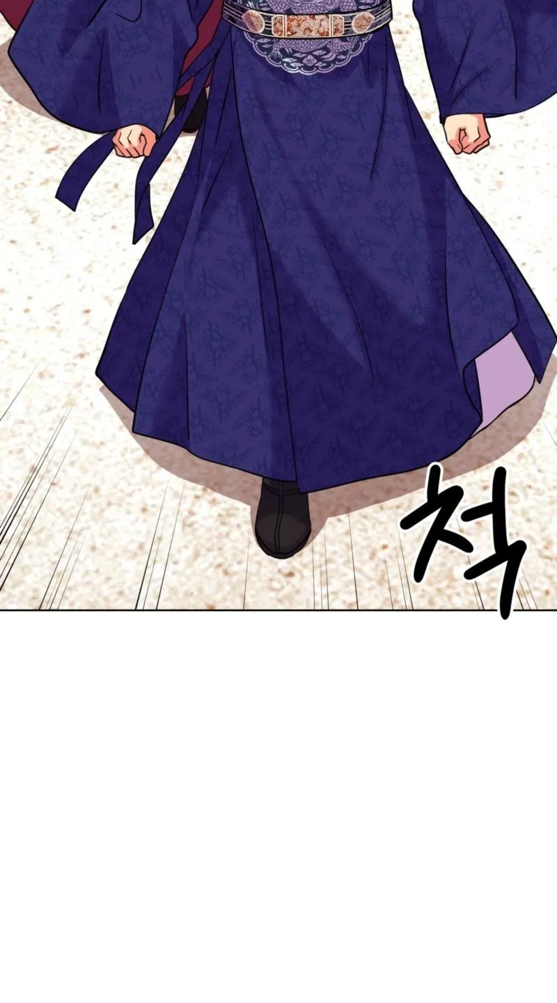 The Crimson Bride Chapter 33 page 41