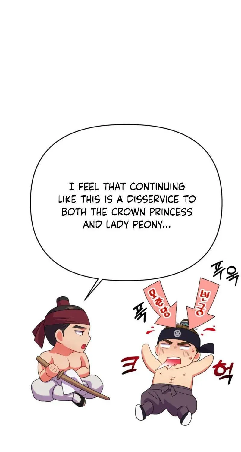 The Crimson Bride Chapter 34 page 42