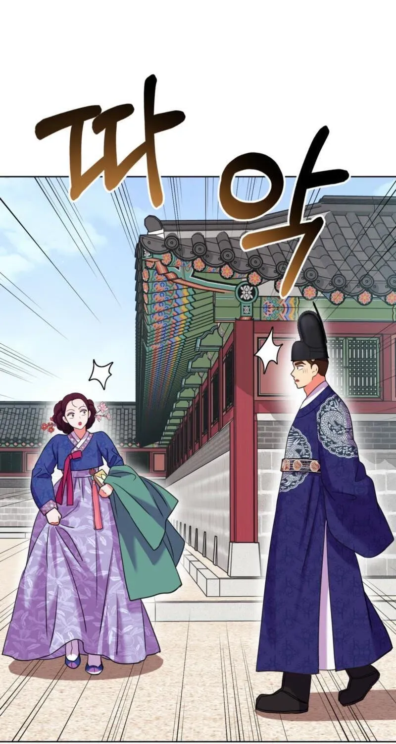 The Crimson Bride Chapter 34 page 68