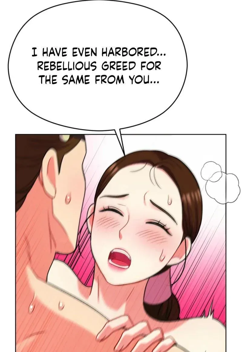 The Crimson Bride Chapter 36 page 17