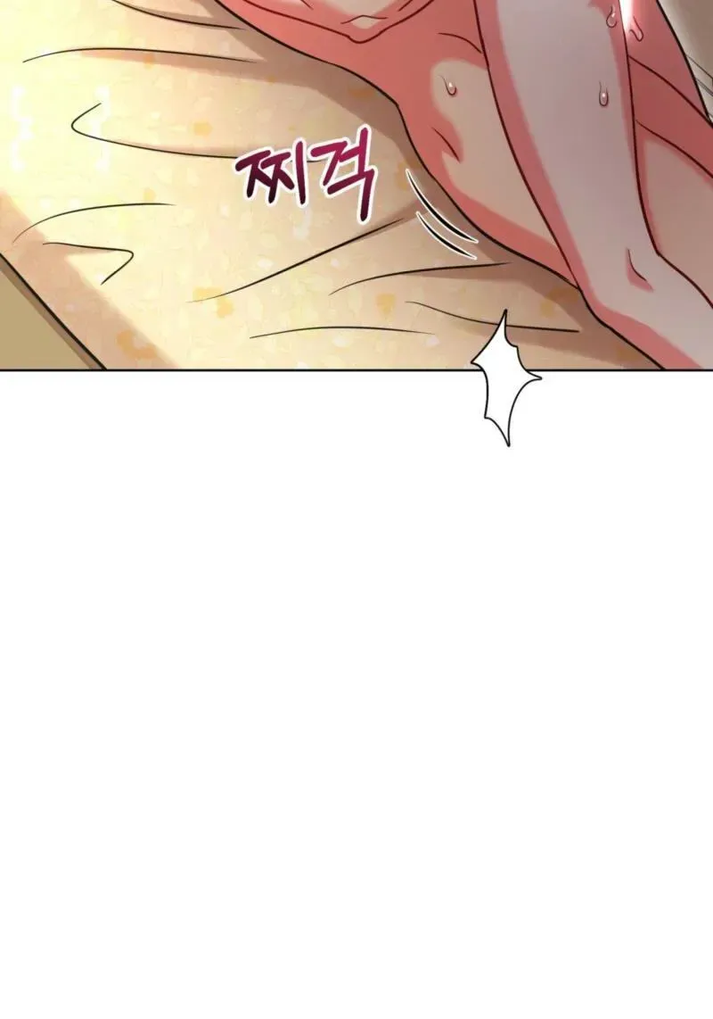 The Crimson Bride Chapter 36 page 75