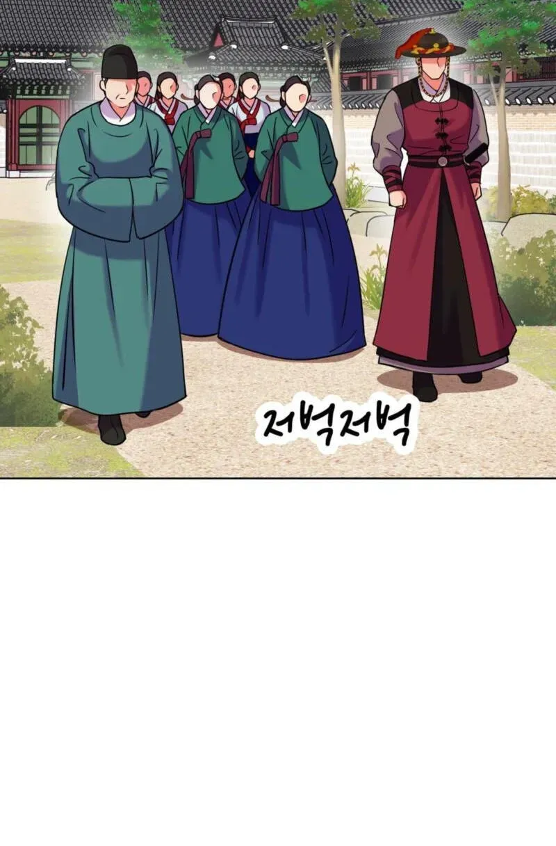 The Crimson Bride Chapter 36 page 86