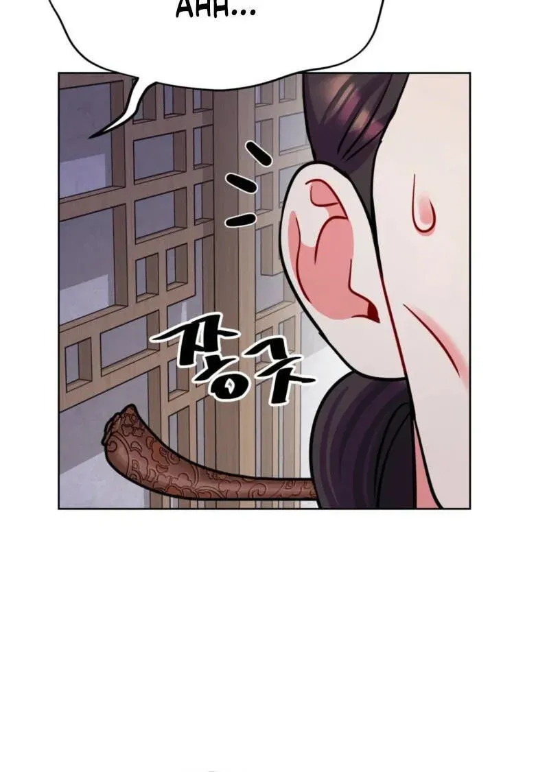The Crimson Bride Chapter 36 page 98