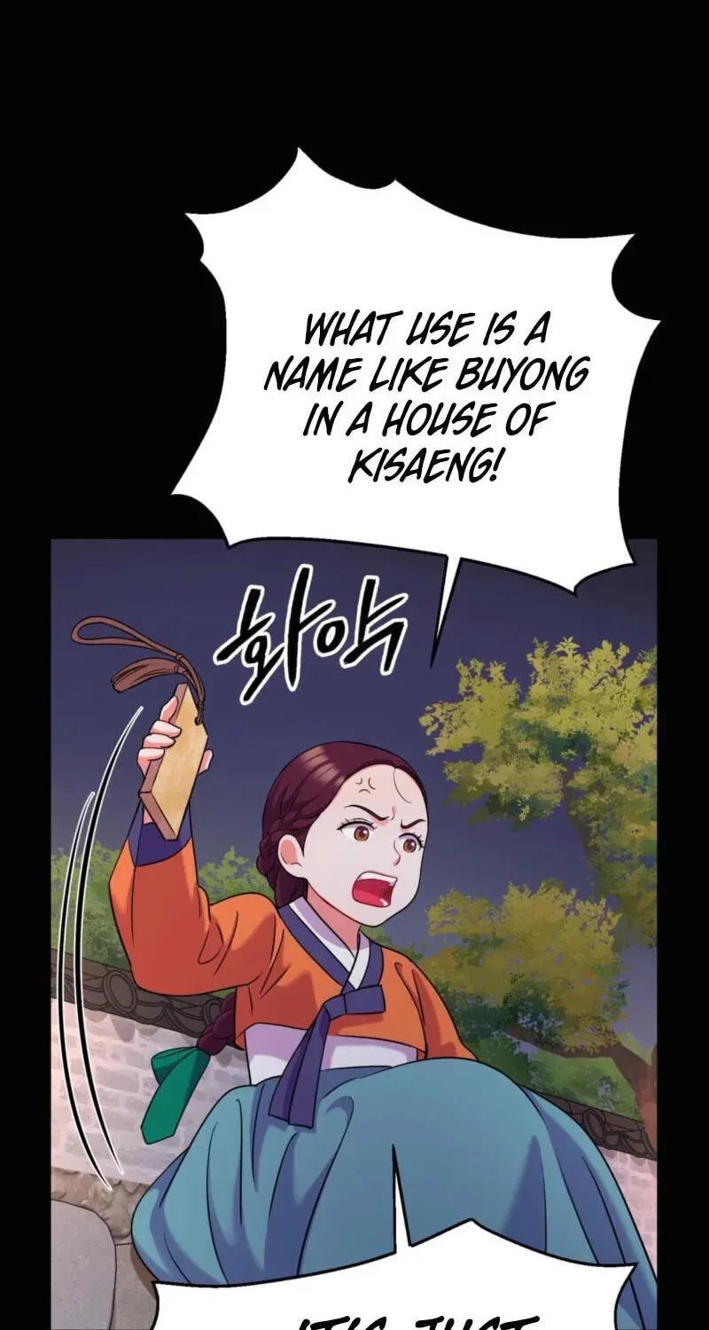 The Crimson Bride Chapter 37 page 36