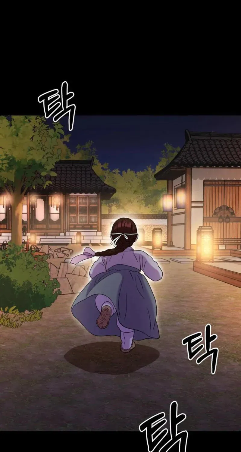 The Crimson Bride Chapter 37 page 60
