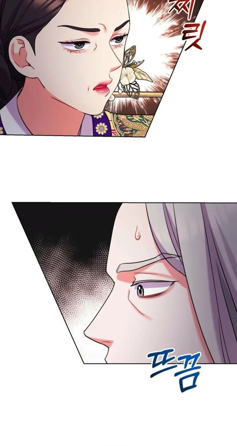 The Crimson Bride Chapter 38 page 14