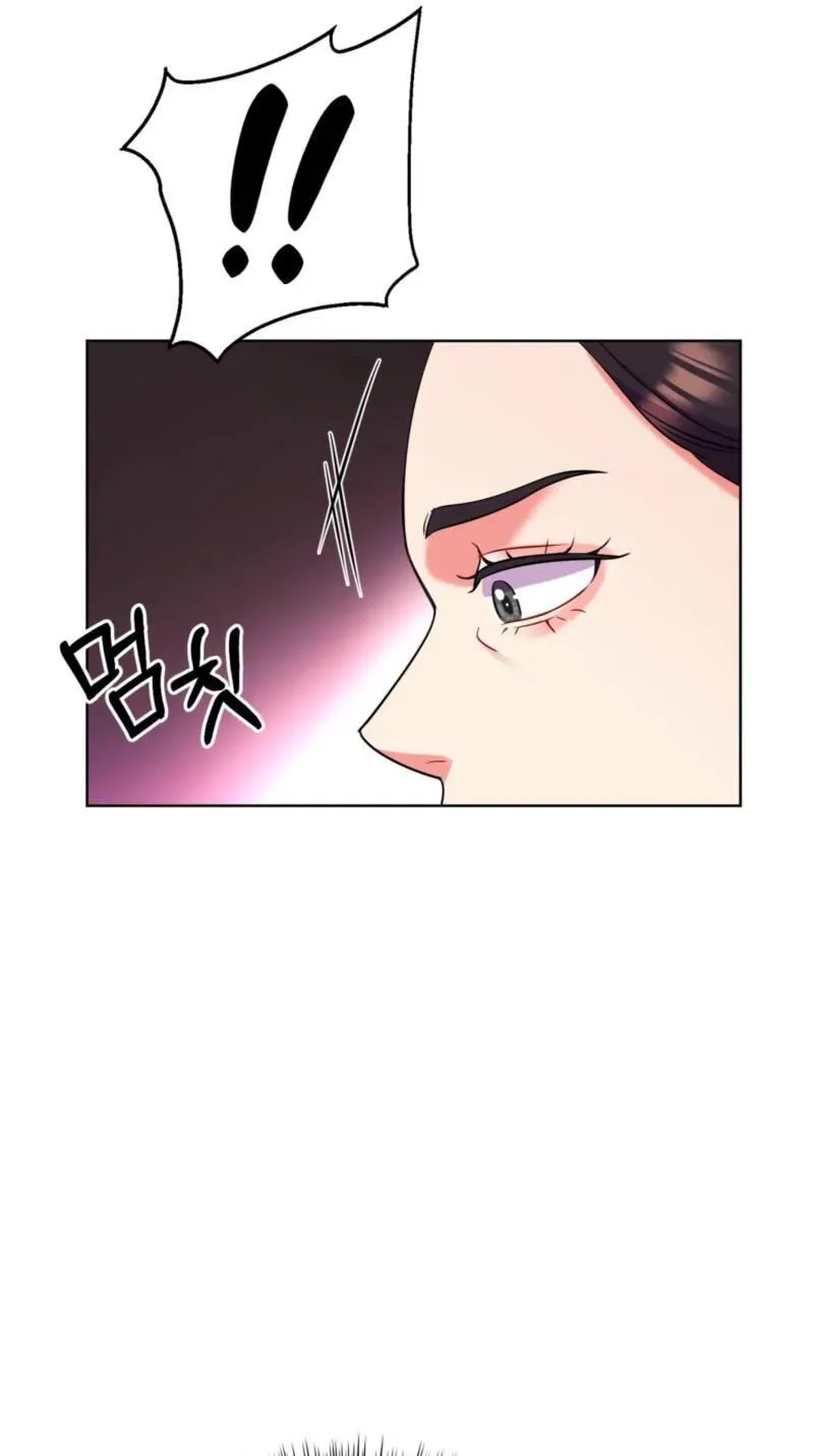The Crimson Bride Chapter 38 page 68