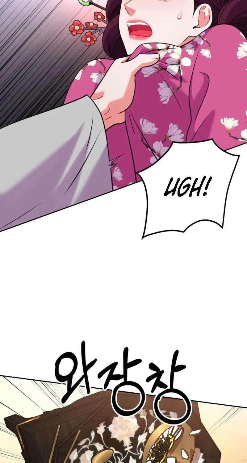 The Crimson Bride Chapter 39 page 23