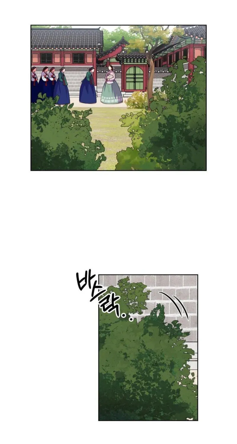 The Crimson Bride Chapter 39 page 72