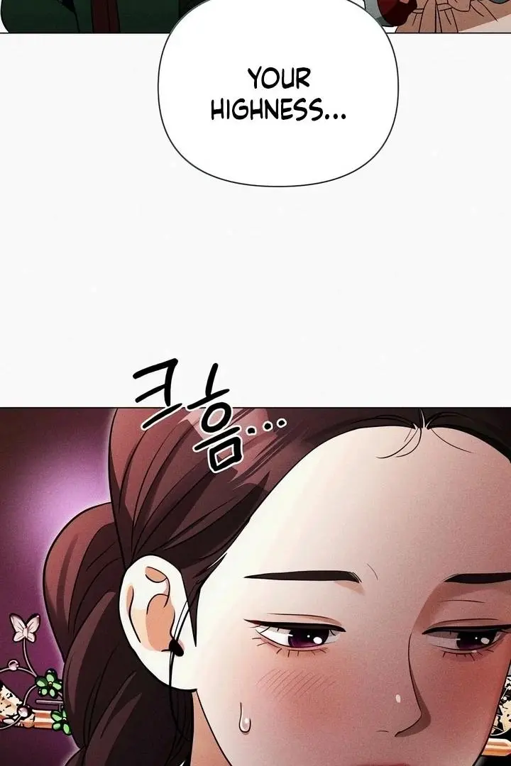 The Crimson Bride Chapter 4 page 24