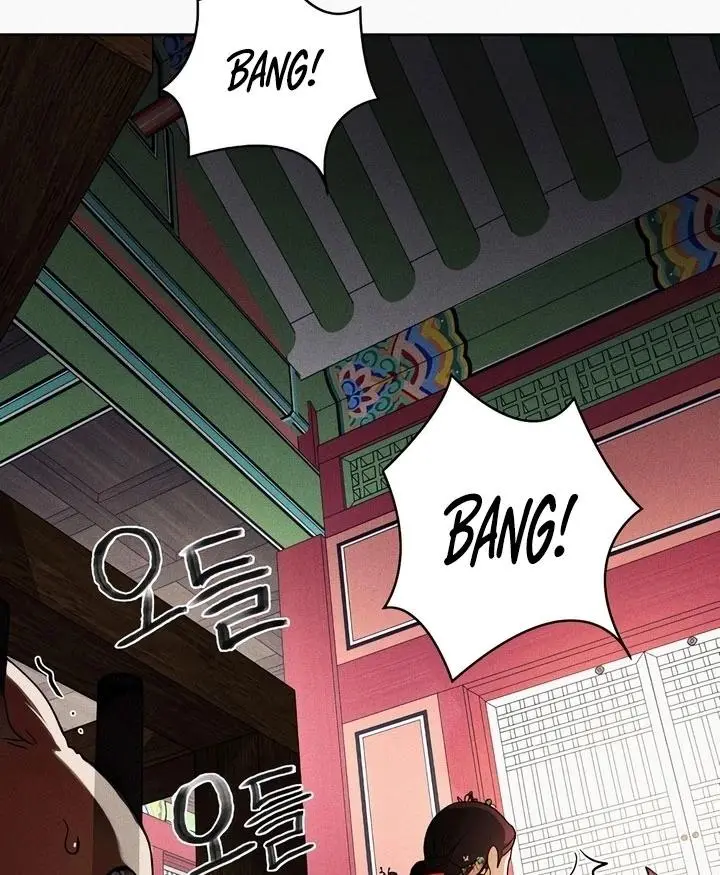 The Crimson Bride Chapter 4 page 40