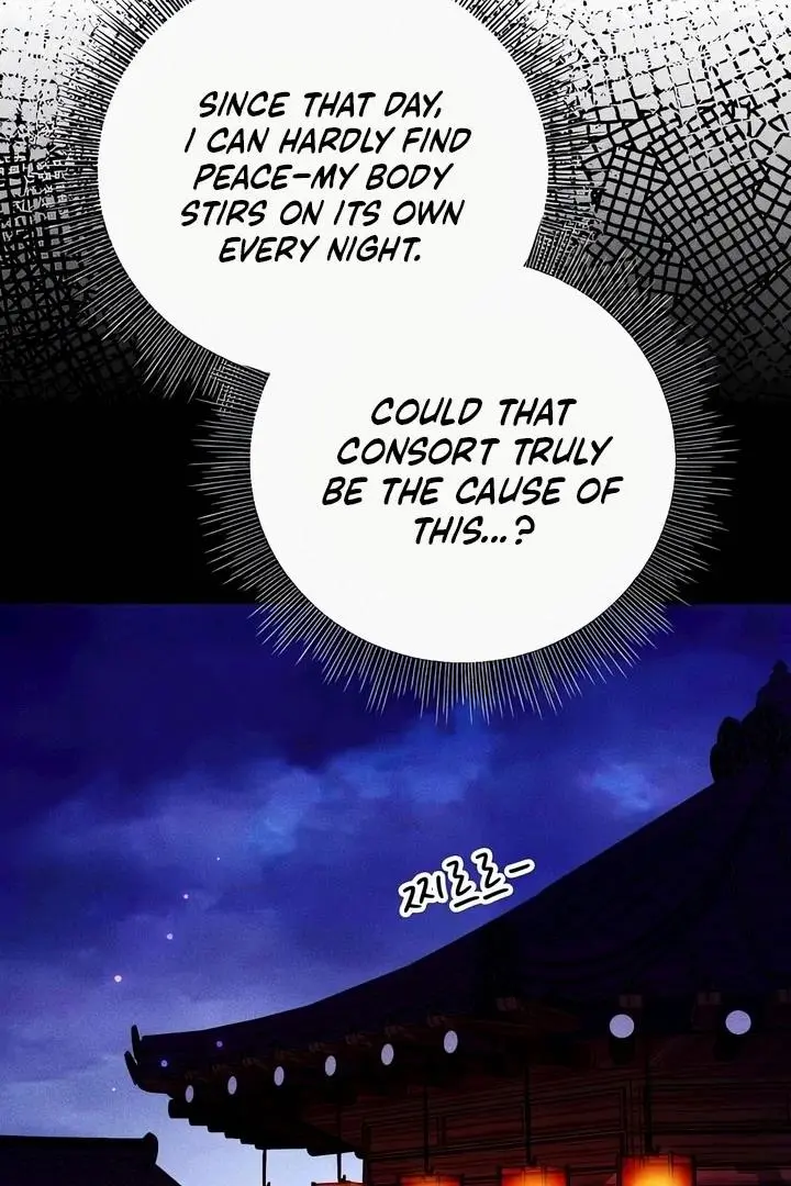 The Crimson Bride Chapter 4 page 59