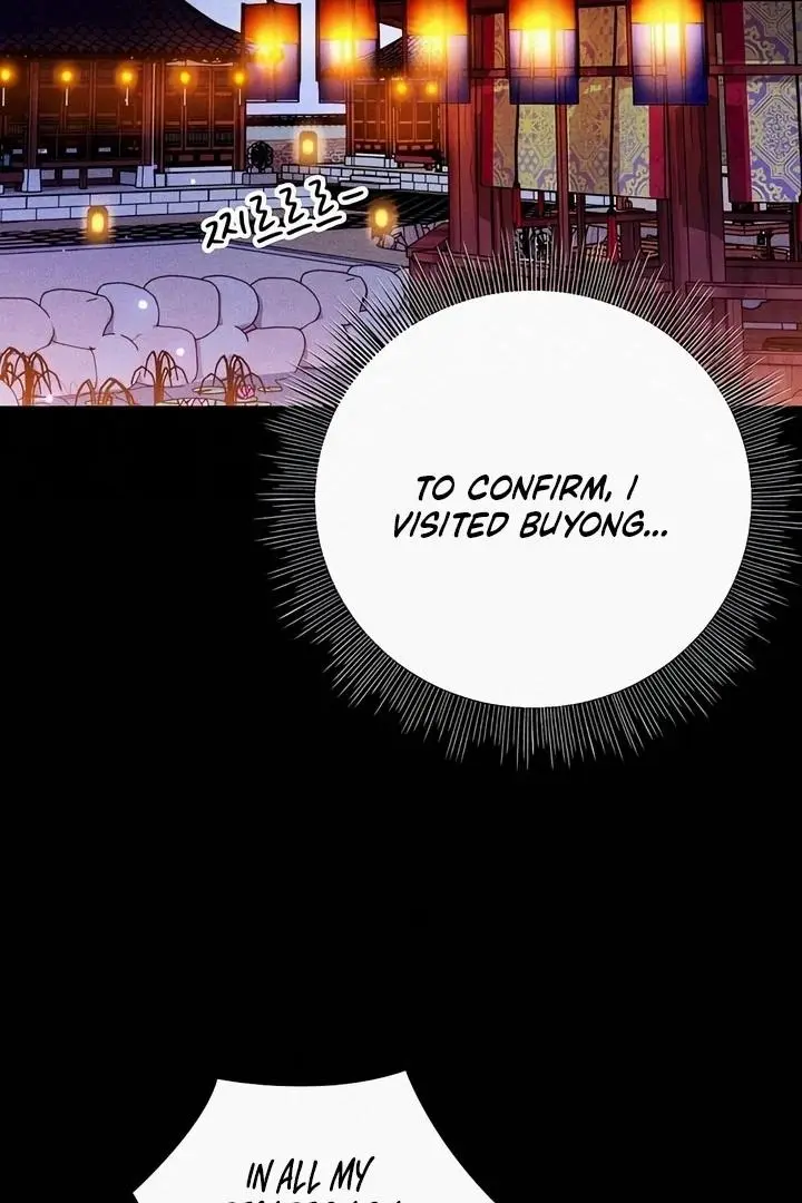 The Crimson Bride Chapter 4 page 60