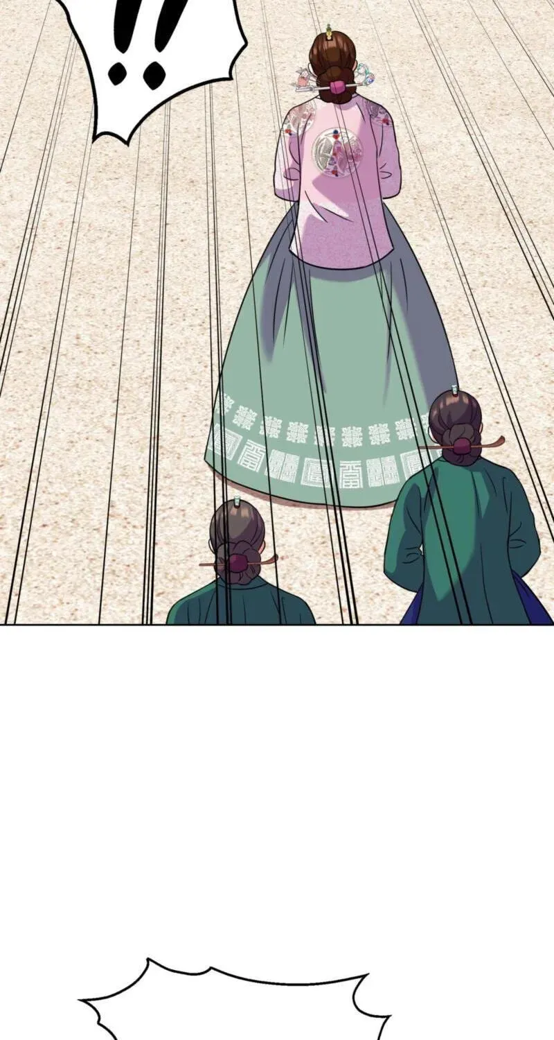 The Crimson Bride Chapter 40 page 12