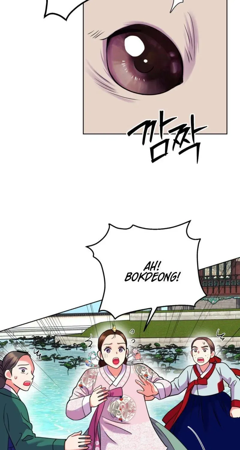 The Crimson Bride Chapter 40 page 25