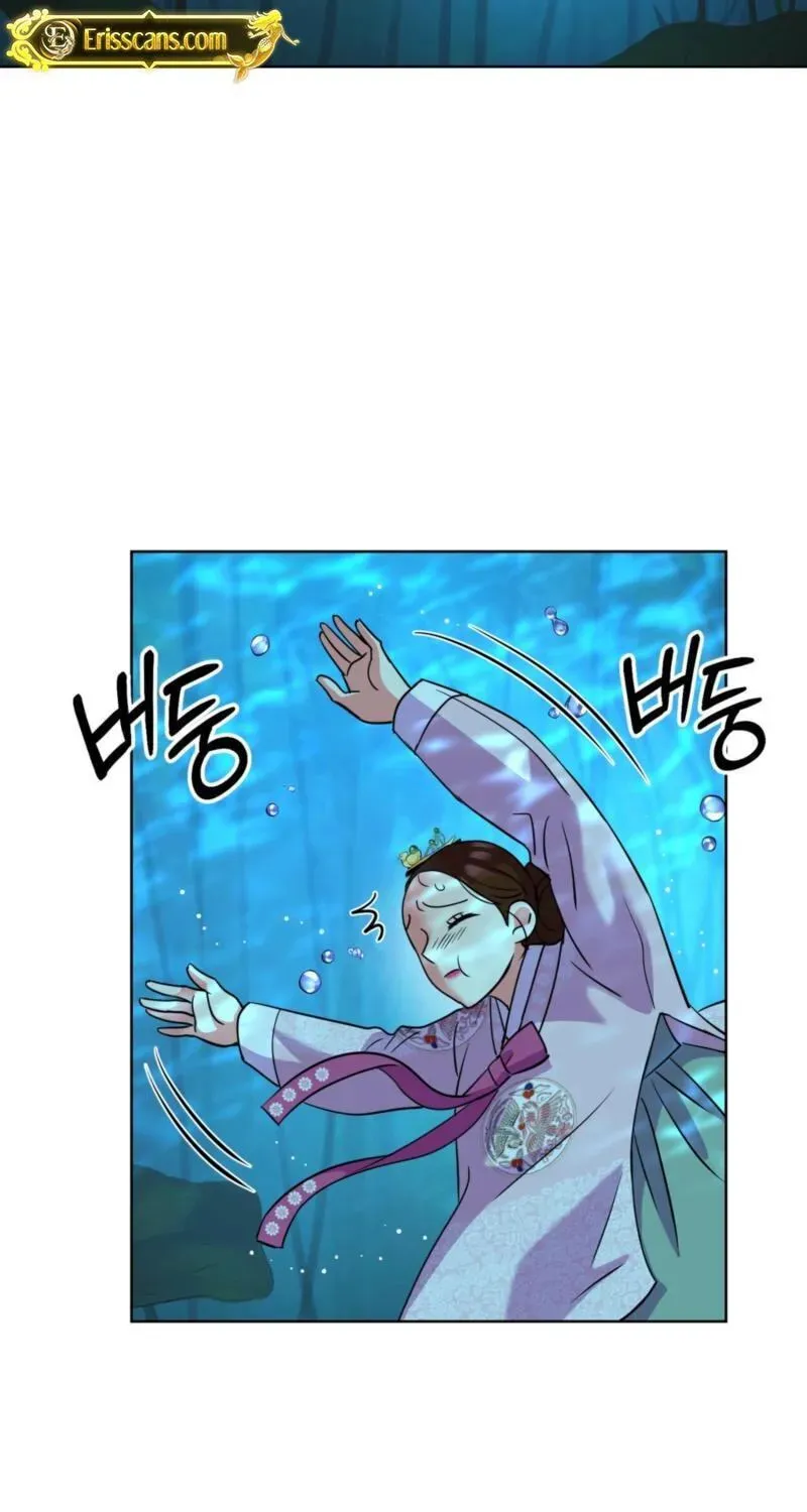 The Crimson Bride Chapter 40 page 32
