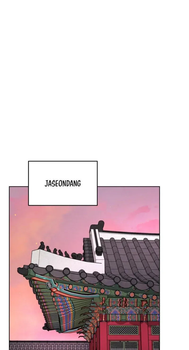 The Crimson Bride Chapter 40 page 73