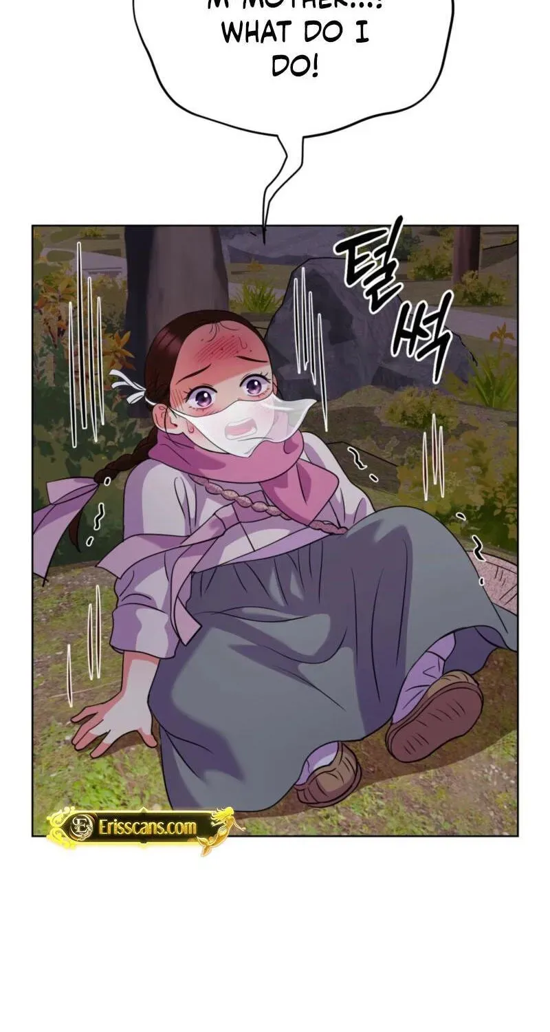 The Crimson Bride Chapter 41 page 13